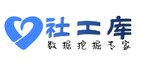 哪个软件可以查女朋友是否出轨